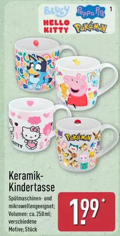 Keramik - -Kindertasse