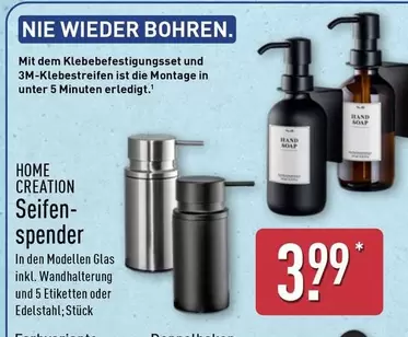 Hand - Seifen-spender