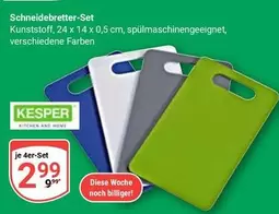 Schneidebretter-Set