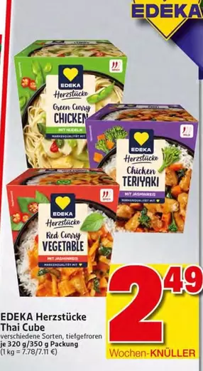 Cube - Herzstücke Thai