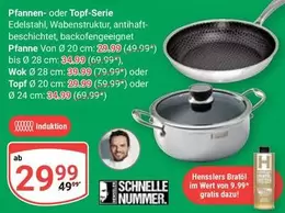 Wert - Pfannen- oder Topf-Serie