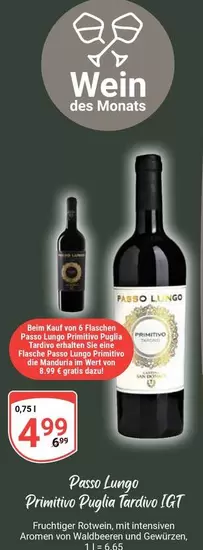 Wert - Passo Lungo Primitive Puglia Tardive IGT