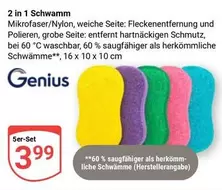 Genius - 2 in 1 Schwamm
