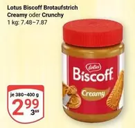 Lotus - Brotaufstrich