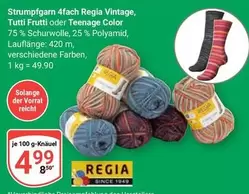 Strumpfgarn 4fach Regia Vintage, Tutti Frutti oder Teenage Color