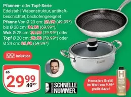 Wert - Pfannen- oder Topf-Serie