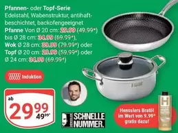 Wert - Pfannen- oder Topf-Serie
