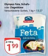 Olympus - Feta, Schafs- oder Ziegenkäse