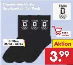 Sportsocken, 3er Pack