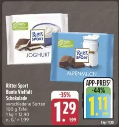 Ritter - Bunte Vielfalt Schokolade