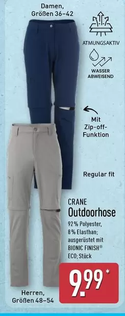 Outdoorhose