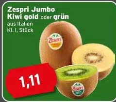 Jumbo - Kiwi gold oder grün