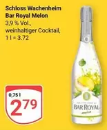Royal - Bar  Melon