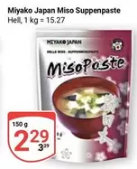 Miso Suppenpaste