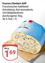 Fourme d'Ambert AOP