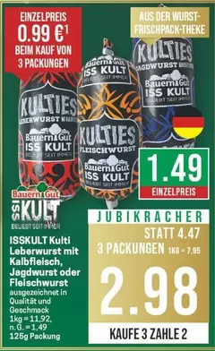 Kulti Leberwurst mit Kalbfleisch, Jagdwurst oder Fleischwurst