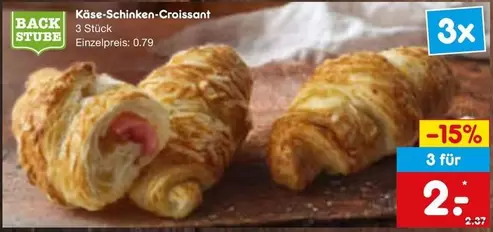 Käse-Schinken-Croissant