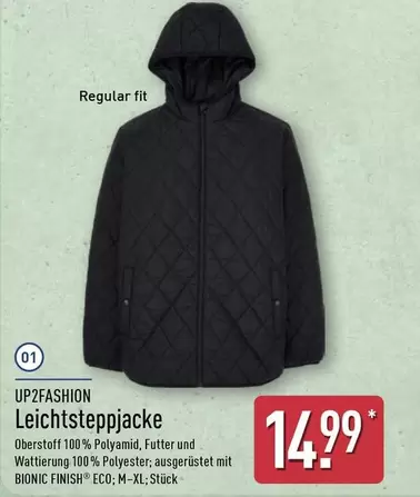 Finish - Leichtsteppjacke