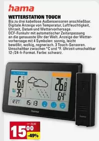 Hama - WETTERSTATION TOUCH