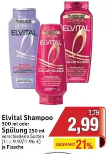 Hydra - Elvital Shampoo oder Spülung
