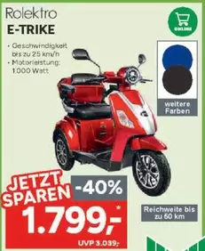 E-TRIKE
