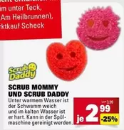 SCRUB MOMMY UND SCRUB DADDY