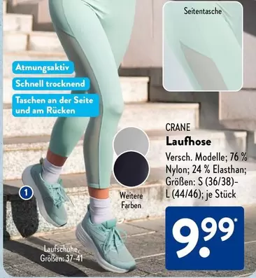 Nylon - Laufhose