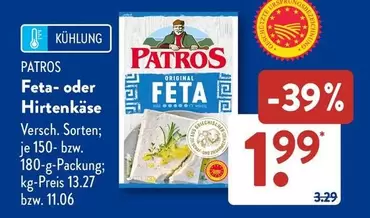 Feta- oder Hirtenkäse