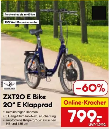 E Bike 20" E Klapprad