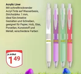 Ideal - Acrylic Liner