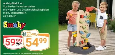 Activity Wall 6 in 1