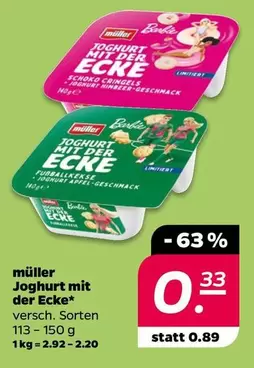 Barbie - Joghurt mit der Ecke*