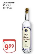 Ouzo Plomari