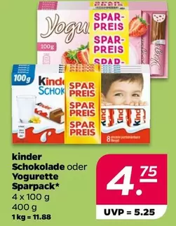 Kinder -  Schokolade oder Yoguette Sparpack