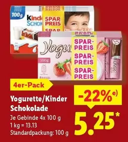 Kinder - Yogurette/ Schokolade