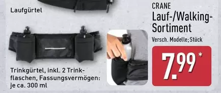 Lauf-/Walking-Sortiment