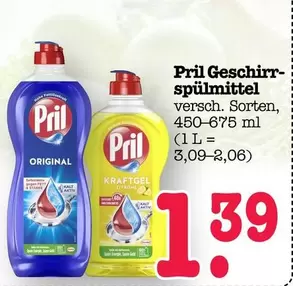 Geschirr-spülmittel versch. Sorten