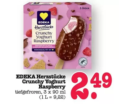Crunchy Yoghurt Raspberry