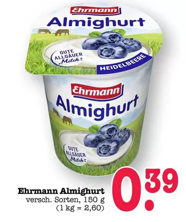 Almighurt