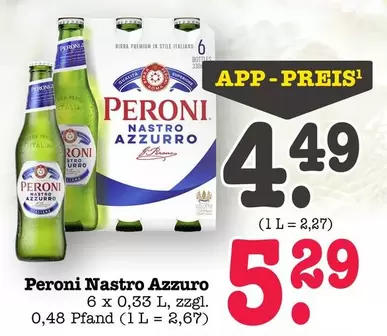 Peroni - Nastro Azzurro