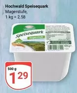 Speisequark Magerstufe