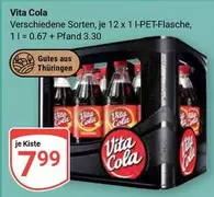 Vita Cola