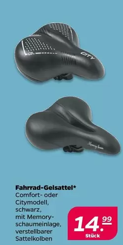 Comfort - Fahrrad-Gelsattel