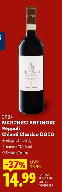 Chianti Classico DOCG