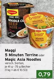 Maggi - 5 Minuten Terrine oder Magic Asia Noodles