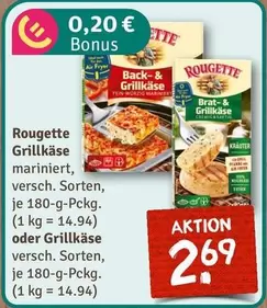 Grillkäse mariniert, versch. Sorten, oder Grillkäse versch. Sorten