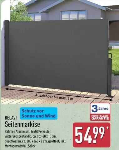 Seitenmarkise