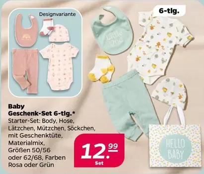 Baby Geschenk-Set 6-tlg.