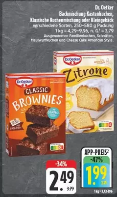 Backmischung KastenKuchen, Klassische Kuchenmischung oder Kleingebäck