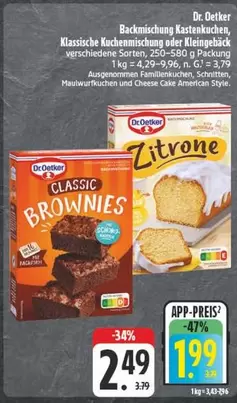 Dr Oetker - Backmischung Kastenküchen